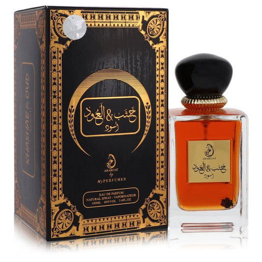 Arabiyat Khashab & Oud Aswad Eau De Parfum Spray (Unisex) by My Perfumes 100 ml