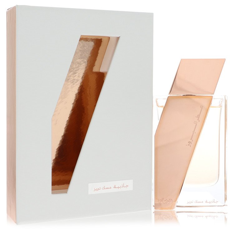 Rasasi Attar Al Boruzz Jazeebiyat Musk Tabriz Eau De Parfum Spray (Unisex) by Rasasi 50 ml