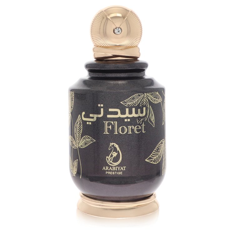 Floret Eau De Parfum Spray (Unboxed) by Arabiyat Prestige 100 ml