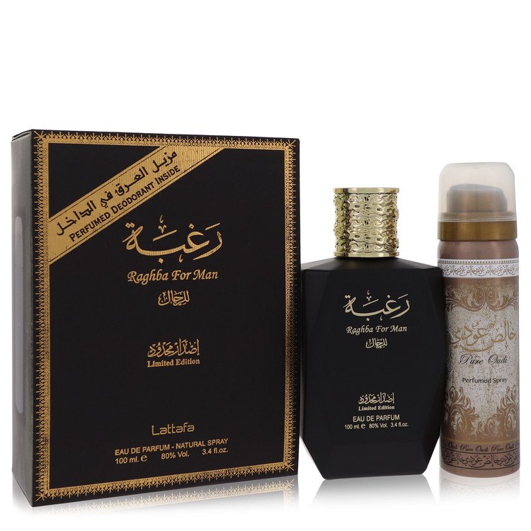 Lattafa Raghba Man Eau De Parfum Spray plus 1.7 oz Deodorant Spray by Lattafa 100 ml