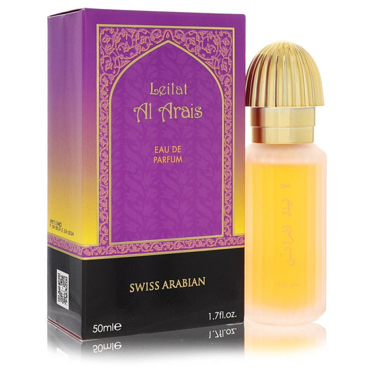 Leilat Al Arais Eau De Parfum Spray by Swiss Arabian 50 ml