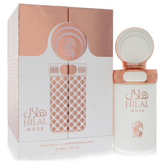 My Perfumes Hilal Musk Eau De Parfum Spray (Unisex) by My Perfumes 100 ml