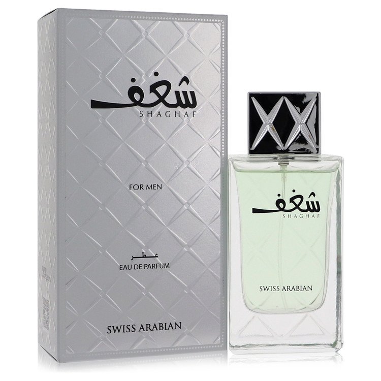 Swiss Arabian Shaghaf Eau De Parfum Spray by Swiss Arabian 75 ml