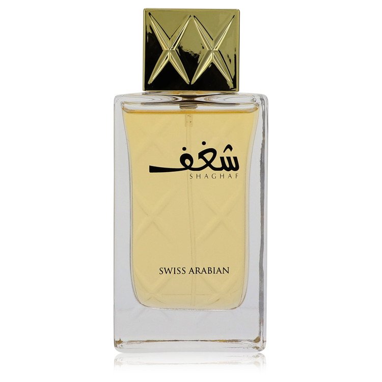 Swiss Arabian Shaghaf Eau De Parfum Spray (unboxed) by Swiss Arabian 75 ml