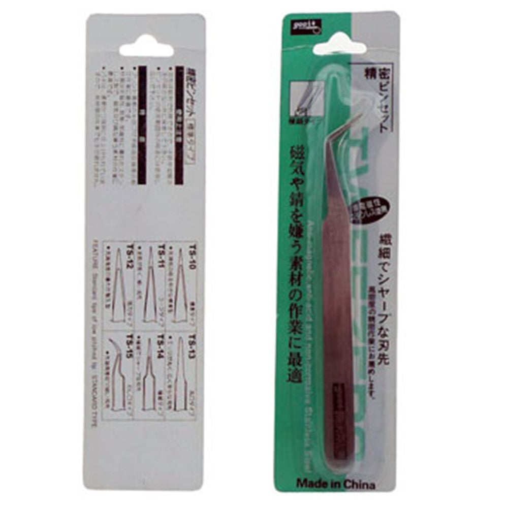 Mobile Phone Repair Tweezer