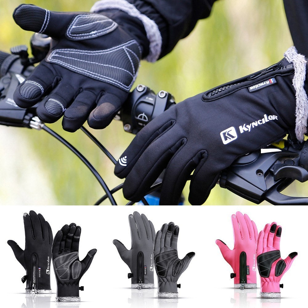 KYNCILOR For Outdoor Exercise Work Winter Warm Gloves Fleece Windproof Waterproof Gloves