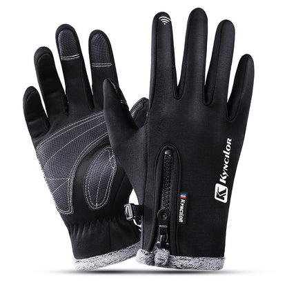 KYNCILOR For Outdoor Exercise Work Winter Warm Gloves Fleece Windproof Waterproof Gloves